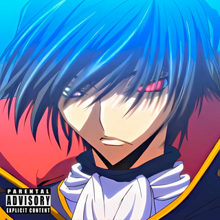 Код Гиасс - dabbackwood